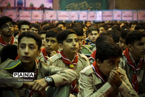 افتتاحیه هشتمین اردوی ملی پیشتازان پسر