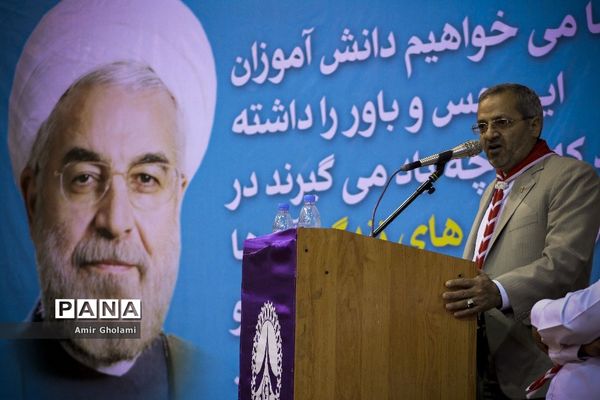 افتتاحیه هشتمین اردوی ملی پیشتازان پسر