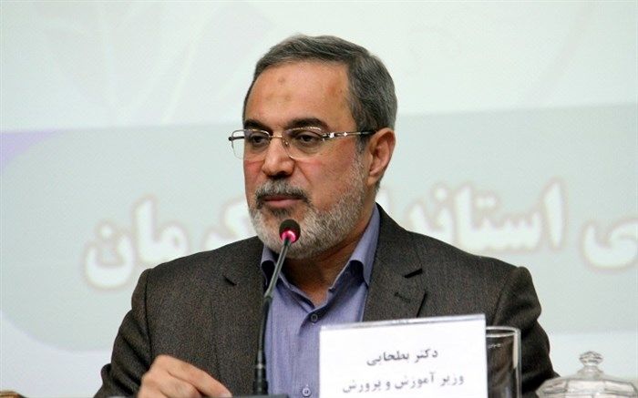 تفویض اختیار و نظام‌های سنجش صلاحیت‌ها،  کنترل کیفیت مدارس،  انتخاب و انتصاب مدیران  4 برنامه اصلی تحول است