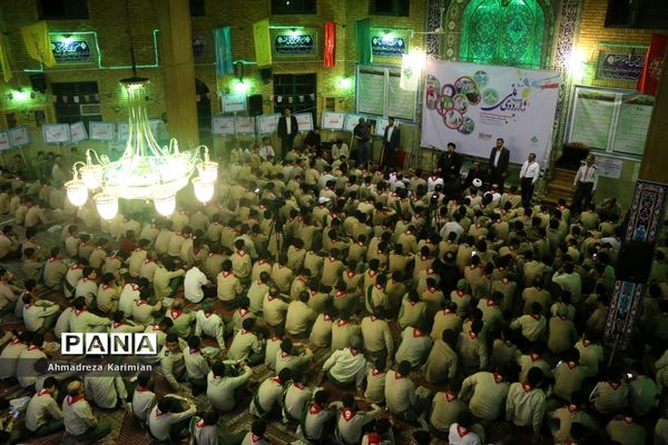 حضور حجت الاسلام والمسلمین حسن خمینی در هشتمین اردوی ملی پیشتازان و مربیان