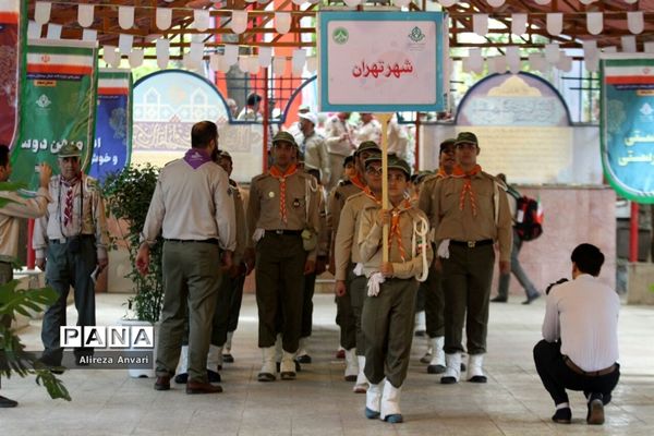 آیین افتتاحیه هشتمین دوره اردوی ملی در اردوگاه شهید باهنر تهران