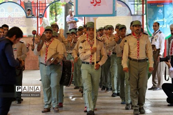 آیین افتتاحیه هشتمین دوره اردوی ملی در اردوگاه شهید باهنر تهران