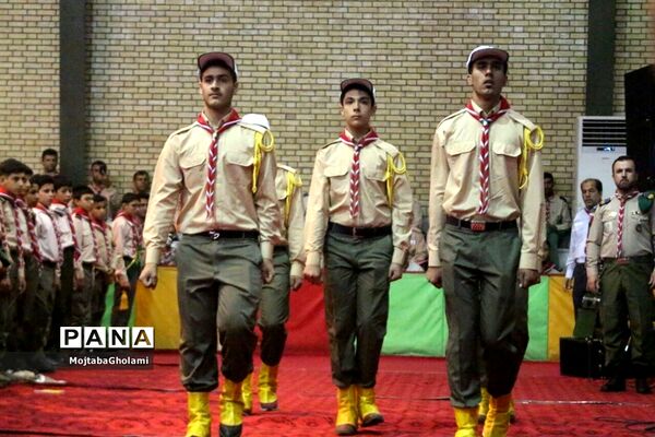 آغاز رسمی هشتمین دوره اردوی ملی جشنواره های مهارتی اعضای پیشتاز