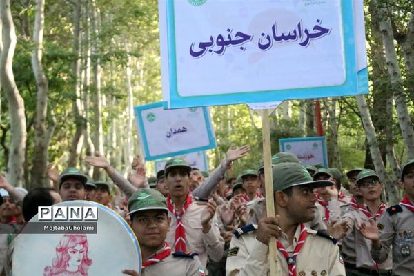 آغاز رسمی هشتمین دوره اردوی ملی جشنواره های مهارتی اعضای پیشتاز