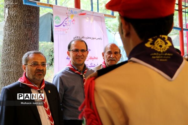 نخستین روز اردوی ملی  پیشتازان  و مربیان
