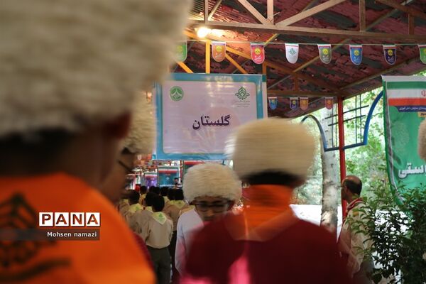 نخستین روز اردوی ملی  پیشتازان  و مربیان