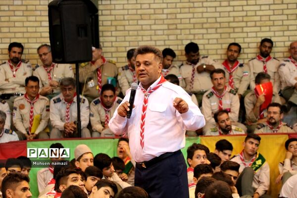 افتتاحیه اردوی دانش‌آموزی پسران