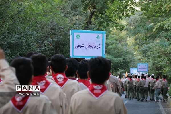 افتتاحیه اردوی دانش‌آموزی پسران