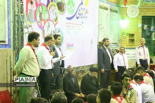 اقامه نماز مغرب وعشا وایرادسخنرانی توسط یادگار امام راحل در اردوگاه شهید باهنر تهران