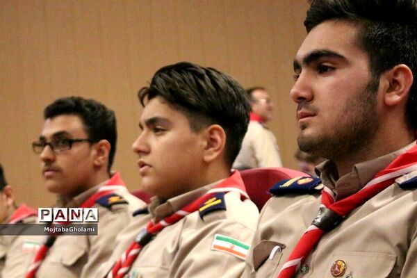 اجرای اولین برنامه های هشتمین اردوملی پیشتازان پسر