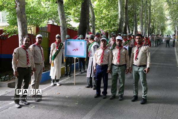 اولین روز از اردوی ملی پیشتازان  در کمپ استان فارس