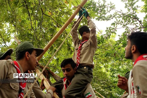دومین روز از هشتمین اردوی ملی پیشتازان، اعضا و مربیان