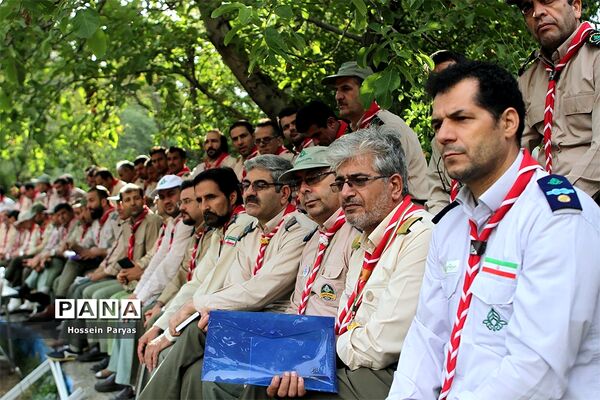 دومین روز از هشتمین اردوی ملی پیشتازان، اعضا و مربیان