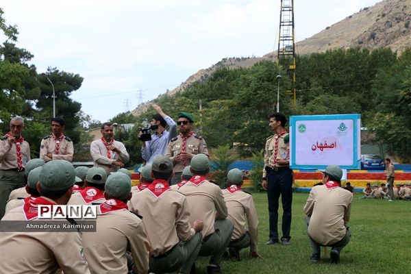 ارزیابی روز دوم از اردوی ملی پیشتازان