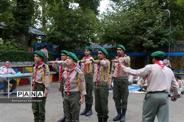 ارزیابی روز دوم از اردوی ملی پیشتازان