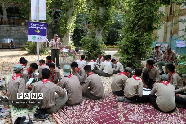 ارزیابی روز دوم از اردوی ملی پیشتازان