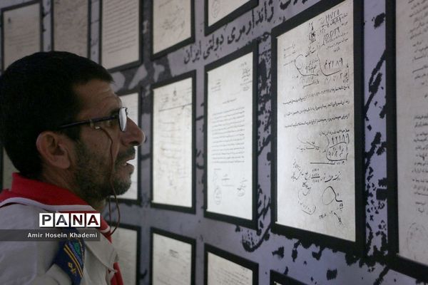 بازدید دانش آموزان پیشتاز هشتمین اردوی ملی از باغ موزه قصر