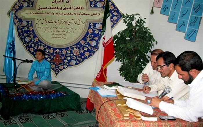 رقابت قرآنی دانش آموزان مدارس سمپاد در  فارس