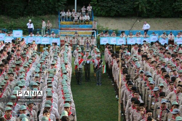 مراسم اهدای پرچم افتخار به گروه‌های  پیشتاز برتر حاضر در اردوی ملی