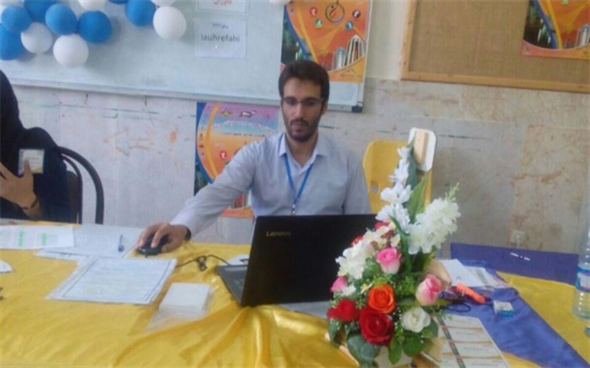 سایت آموزش و پرورش امکان خطا را به صفر رسانده است
