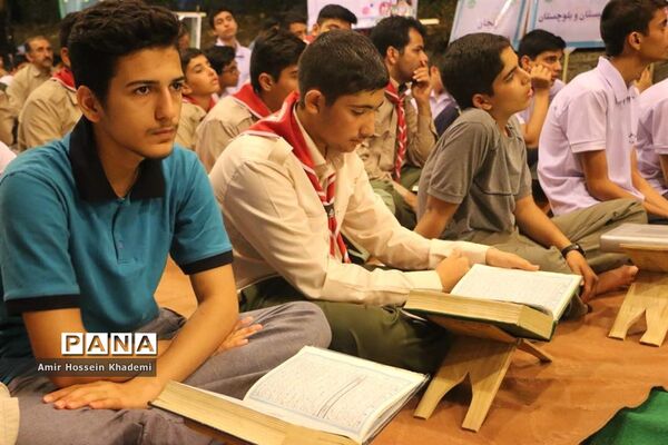 برگزاری محفل انس با قرآن در هشتمین اردوی ملی پیشتازان کشور
