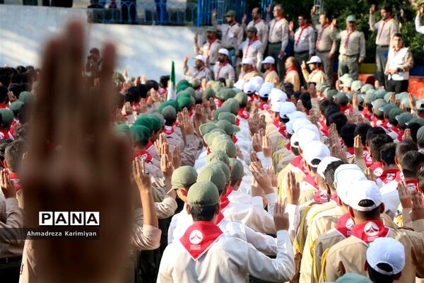 صبحگاه سومین روز از اردوی ملی پیشتازان پسر در اردوگاه باهنر تهران