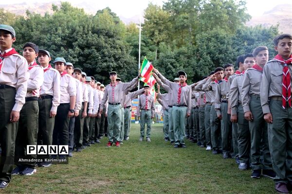 صبحگاه سومین روز از اردوی ملی پیشتازان پسر در اردوگاه باهنر تهران