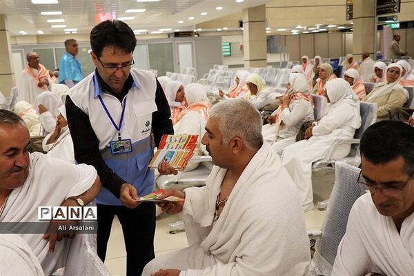اعزام زائران آذربایجان غربی به «حج تمتع»