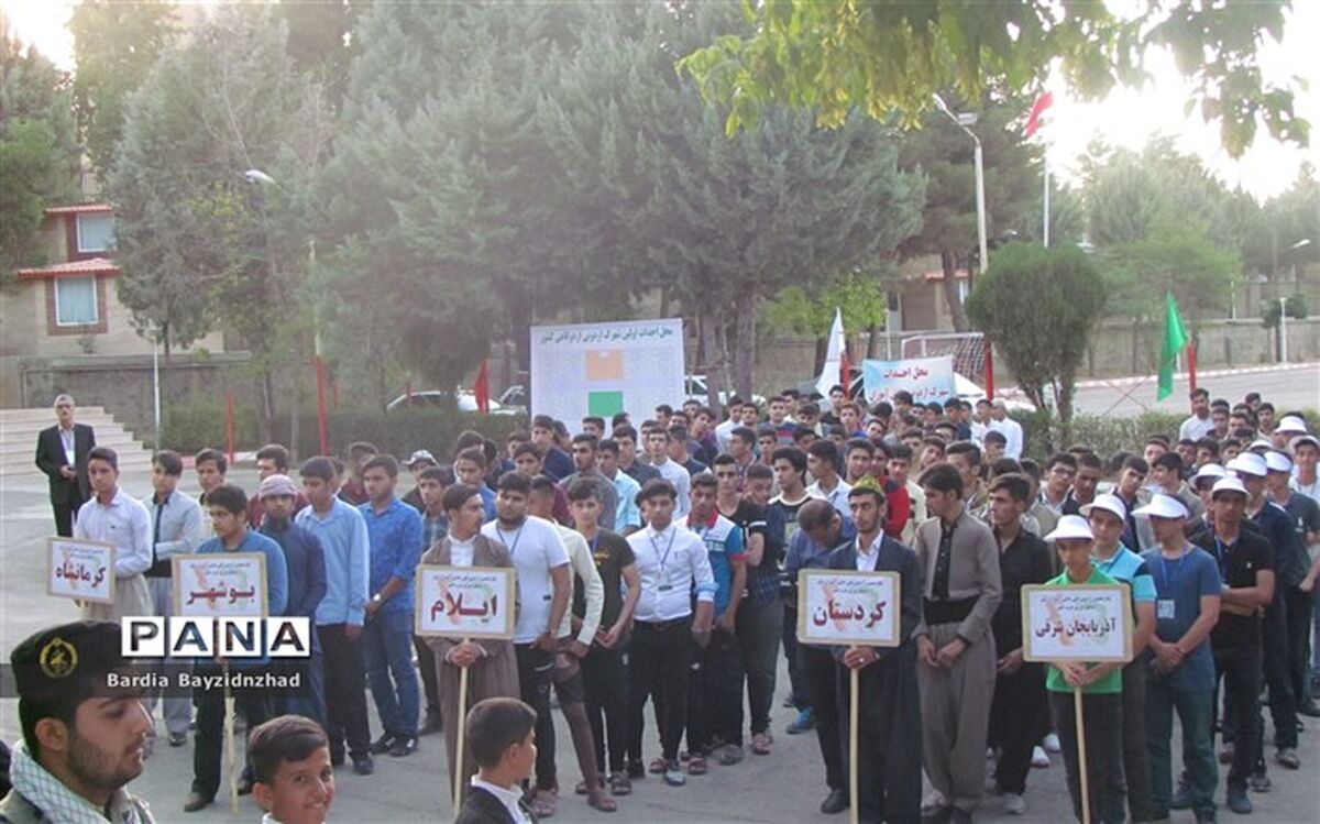 پانزدهمین اردو ملی مناطق مرزی غرب کشور در سنندج آغاز به‌کار کرد