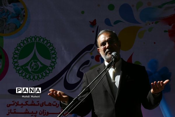 حضور وزیر آموزش و پرورش در هشتمین اردوی ملی پیشتازان، اعضا و مربیان