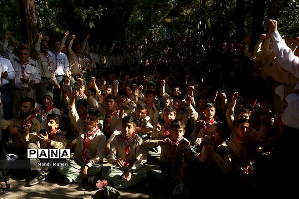 حضور وزیر آموزش و پرورش در هشتمین اردوی ملی پیشتازان، اعضا و مربیان