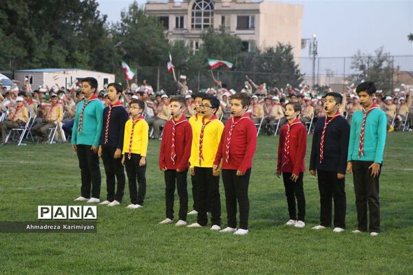 اختتامیه اردوی ملی پیشتازان پسر در اردوگاه شهید باهنر تهران