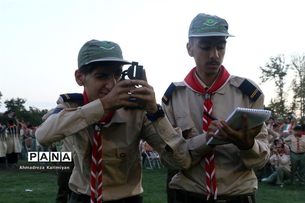 اختتامیه اردوی ملی پیشتازان پسر در اردوگاه شهید باهنر تهران