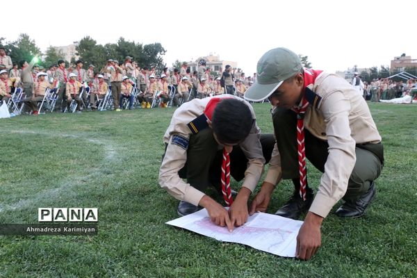 اختتامیه اردوی ملی پیشتازان پسر در اردوگاه شهید باهنر تهران