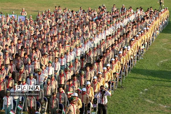 اختتامیه اردوی ملی پیشتازان پسر در اردوگاه شهید باهنر تهران