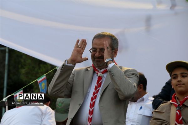 اختتامیه اردوی ملی پیشتازان پسر در اردوگاه شهید باهنر تهران