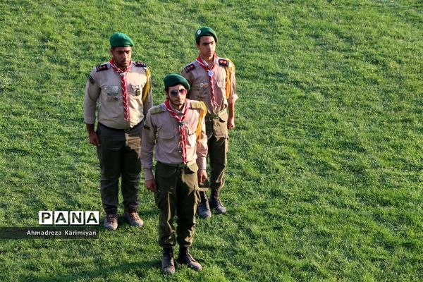 اختتامیه اردوی ملی پیشتازان پسر در اردوگاه شهید باهنر تهران