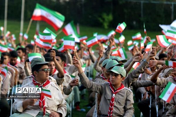 اختتامیه هشتمین اردوی ملی پیشتازان