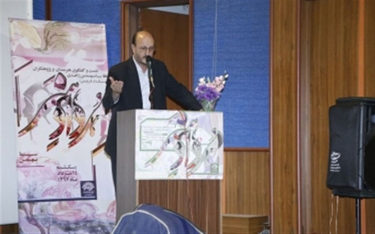 توجه به هنر،روح لطافت را در جامعه بسط می دهد