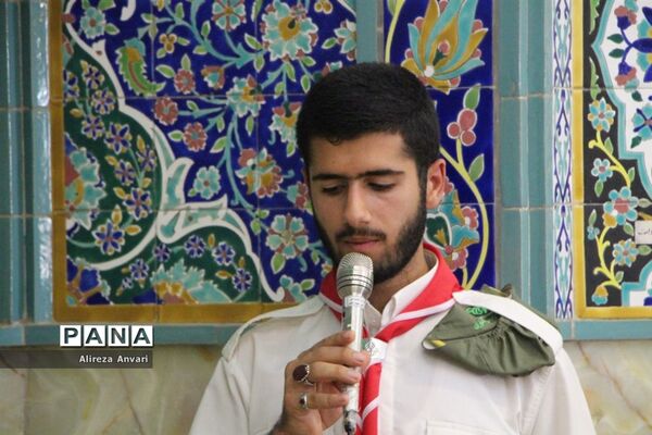 میزبانی مازندران در برگزاری نماز جماعت در اردوی ملی