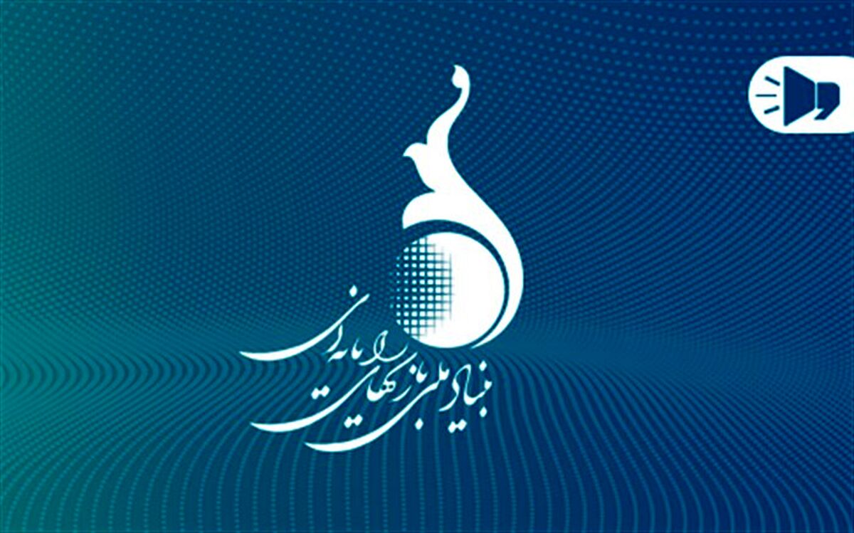 ثبت نام در چهارمین دوره لیگ بازی‌های رایانه‌ای ایران آغاز شد
