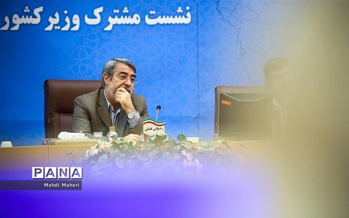 وزیر کشور: پیگیر تصویب قانون سازمان‌های مردم‌نهاد هستیم