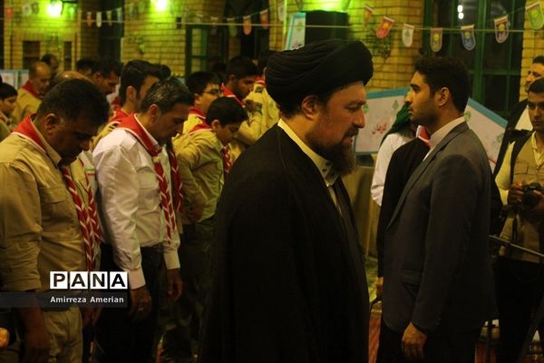 اردوی ملی 97  پسران پیشتاز سازمان دانش آموزی سراسر کشور