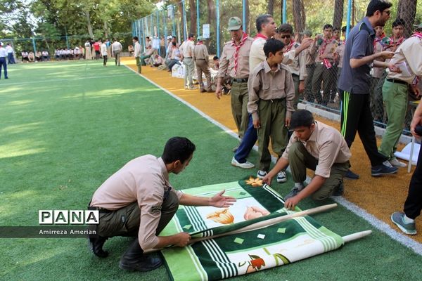 اردوی ملی 97  پسران پیشتاز سازمان دانش آموزی سراسر کشور