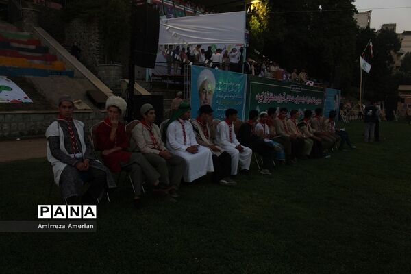 اردوی ملی 97  پسران پیشتاز سازمان دانش آموزی سراسر کشور
