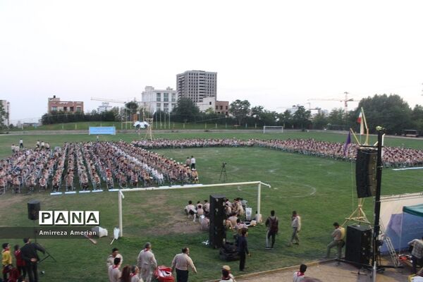 اردوی ملی 97  پسران پیشتاز سازمان دانش آموزی سراسر کشور
