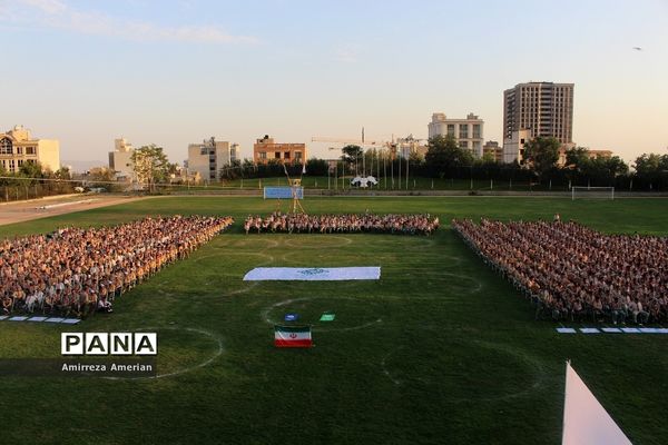 اردوی ملی 97  پسران پیشتاز سازمان دانش آموزی سراسر کشور