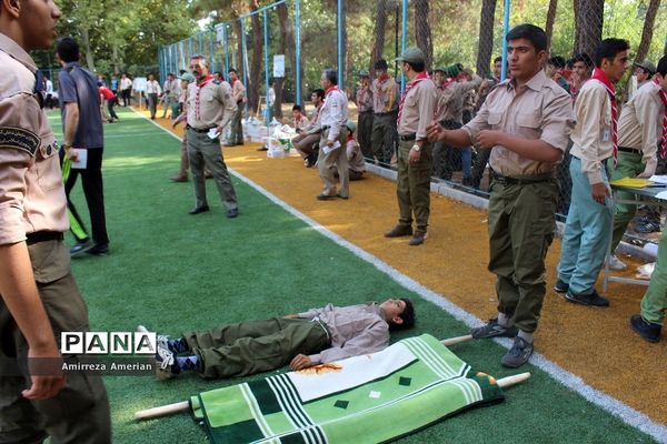 اردوی ملی 97  پسران پیشتاز سازمان دانش آموزی سراسر کشور