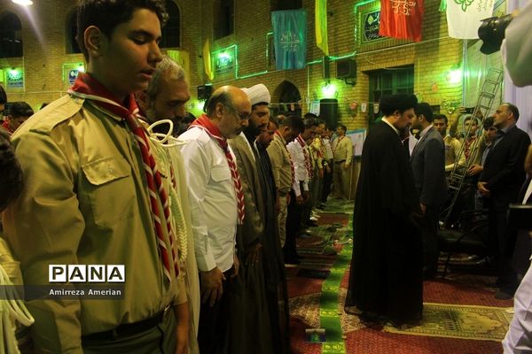 اردوی ملی 97  پسران پیشتاز سازمان دانش آموزی سراسر کشور