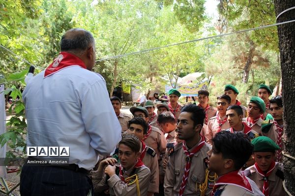 اردوی ملی 97  پسران پیشتاز سازمان دانش آموزی سراسر کشور